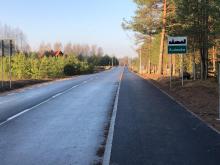 WSPÓLNY SUKCES DROGOWY